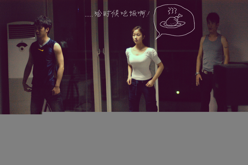 2009.05.20 李星龙摄影-吸星榜-李璐茜封闭训练花絮全套图组